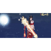 逆水寒手游橙武怎么获得