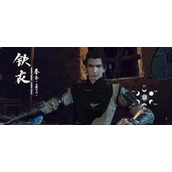 逆水寒手游新手玩什么职业