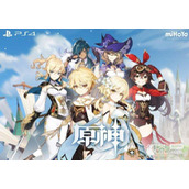 原神3.8先成图隧道宝箱收集攻略分享