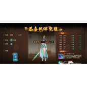 万灵山海之境伙伴觉醒怎么玩