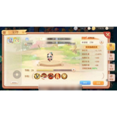 永恒岛如何获得魔法碎片
