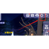 qq炫舞手游怎么删除角色