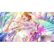 学园偶像季群星闪耀小泉花阳炫彩嘉年华怎么样详细介绍一览