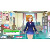 学园偶像季群星闪耀怎么加好友学园偶像季群星闪耀加好友方法介绍