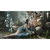 《逆水寒手游》救乌云白雪任务流程详解