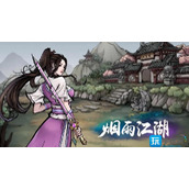 烟雨江湖天刀门考试答案是什么天刀门考试答题答案大全