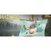 《命运方舟》卡丹区前期起号策略