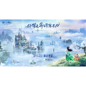 梦幻新诛仙如何获得金锭