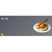 原神油封鸭腿怎么做攻略