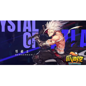 晶核狂战士怎么加点