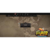 暗黑破坏神4热风洞窟在哪