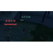 逆水寒手游在哪查看自己的秒伤
