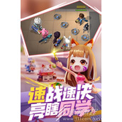 逃跑吧少年亚服延迟高解决办法