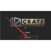 恐怖黎明怎么联机