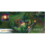英雄联盟手游4.3版本启迪系符文分享