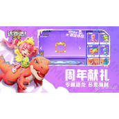 逃跑吧少年韩服连接网络失败是什么原因