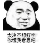 一脸仙气梗有哪些有趣的含义