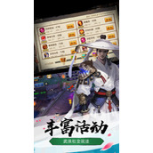 暴走小虾米台服连不上去怎么办详情
