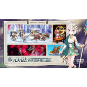 公主连结ReDive美服怎么登录详情