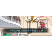 少女前线为什么没人玩少女前线没人玩相关