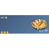 原神海鸟的驻足食谱配方是什么详情