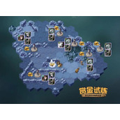 《剑与远征》雕骨匠试炼通关路线图