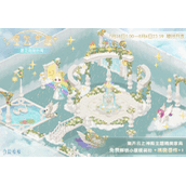 《奇迹暖暖》拂晓垂怜装扮获得方法