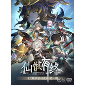 崩坏星穹铁道1.2版本上半活动介绍