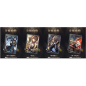 崩坏星穹铁道1.2上半光锥抽谁好