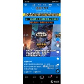 微软收购动视暴雪扫清障碍暴雪国服要回来了
