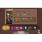 元素方尖怎么觉醒