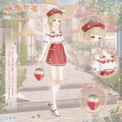 奇迹暖暖糖霜莓莓套装获得方法攻略
