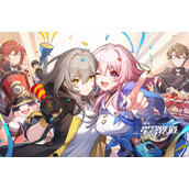 崩坏星穹铁道回归奖励介绍