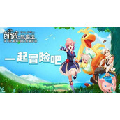 2023创造与魔法7月18日兑换码有哪些