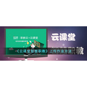 《暗黑破坏神4》雕文升级经验计算器分享      雕文升级经验怎么算？