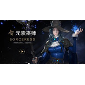 命运方舟搬砖职业怎么选