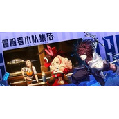 晶核宝箱位置分享