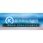 崩坏星穹铁道犀照燃灯解谜方法是什么