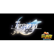 崩坏星穹铁道丹鼎司宝箱在哪