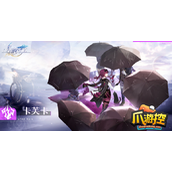 崩坏星穹铁道卡芙卡光锥选什么好