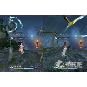 《逆水寒》手游磁州人间任务策略