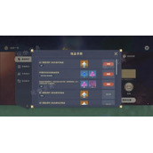 《原神》炼金手册怎么做？元素烘炉炼金手册任务完成攻略
