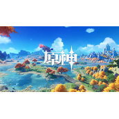 原神3.9版本会跳过吗为什么会跳过