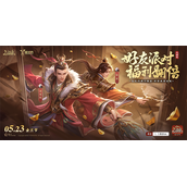 《三国杀OL》金兰节即将来袭好友招募火热开启