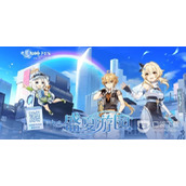 原神fes活动原石怎么获得