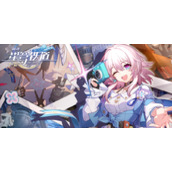 崩坏星穹铁道7月20日兑换码有哪些
