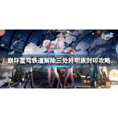 《熊猫记账》设置预算方法