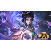 王者荣耀玲珑密阁系统繁忙怎么办