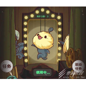 咸鱼之王咸鱼大冲关长江七号联动题库答案一览