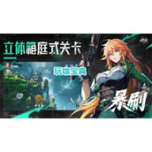晶核赏金猎人加点攻略